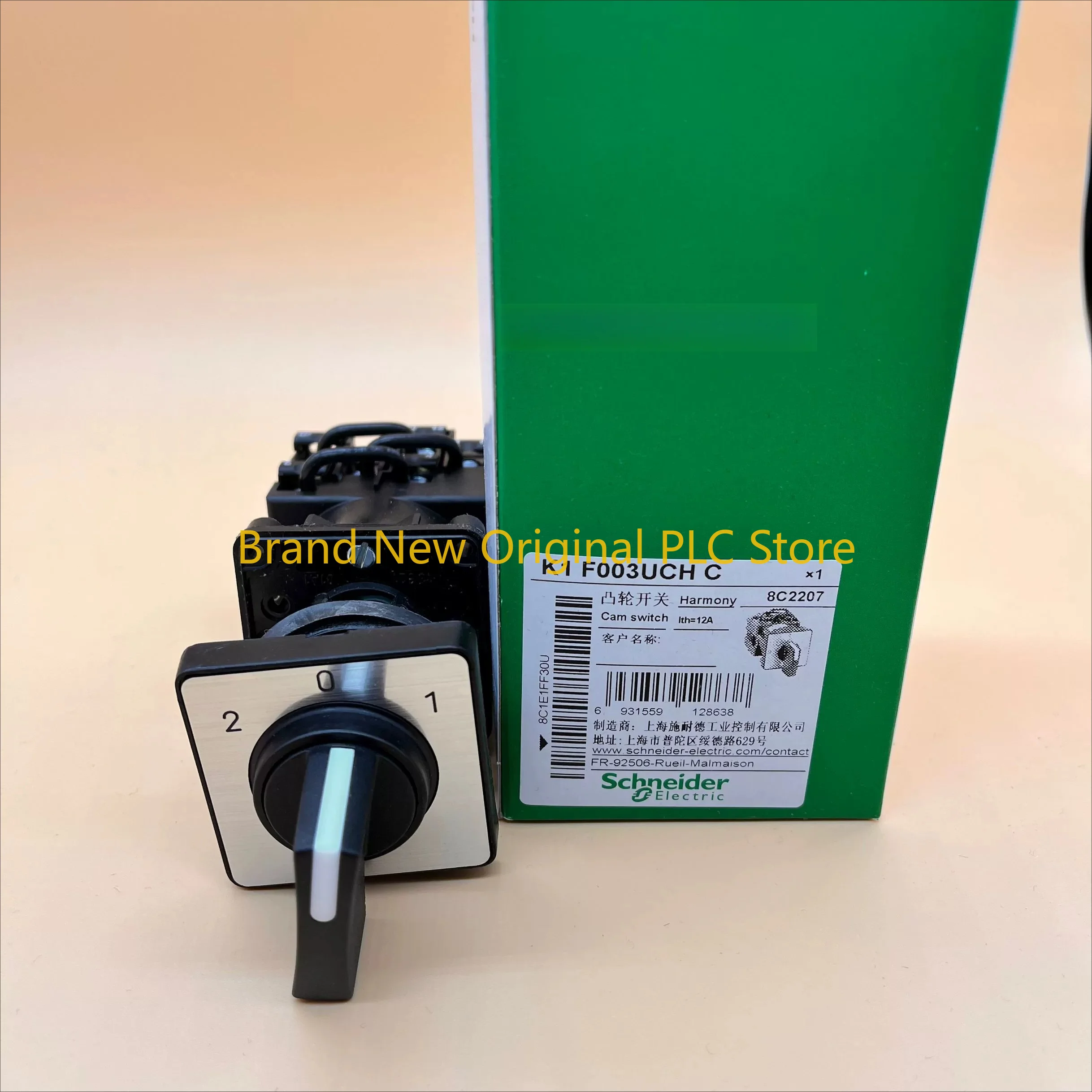 New in box K1F003UCHC cam switch rotary original
New in box K1F003UCHC cam switch rotary original
