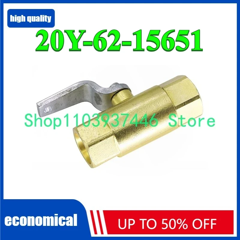 20Y-62-15651, КЛАПАН KOMATSU D275A,WA150, WA200, WA320,WD600,PC200-6 PC210-6 PC220-6 PC300-6 PC350-6 БЛОК БЕЗОПАСНОСТИ
20Y-62-15651, КЛАПАН KOMATSU D275A,WA150, WA200, WA320,WD600,PC200-6 PC210-6 PC220-6 PC300-6 PC350-6 БЛОК БЕЗОПАСНОСТИ