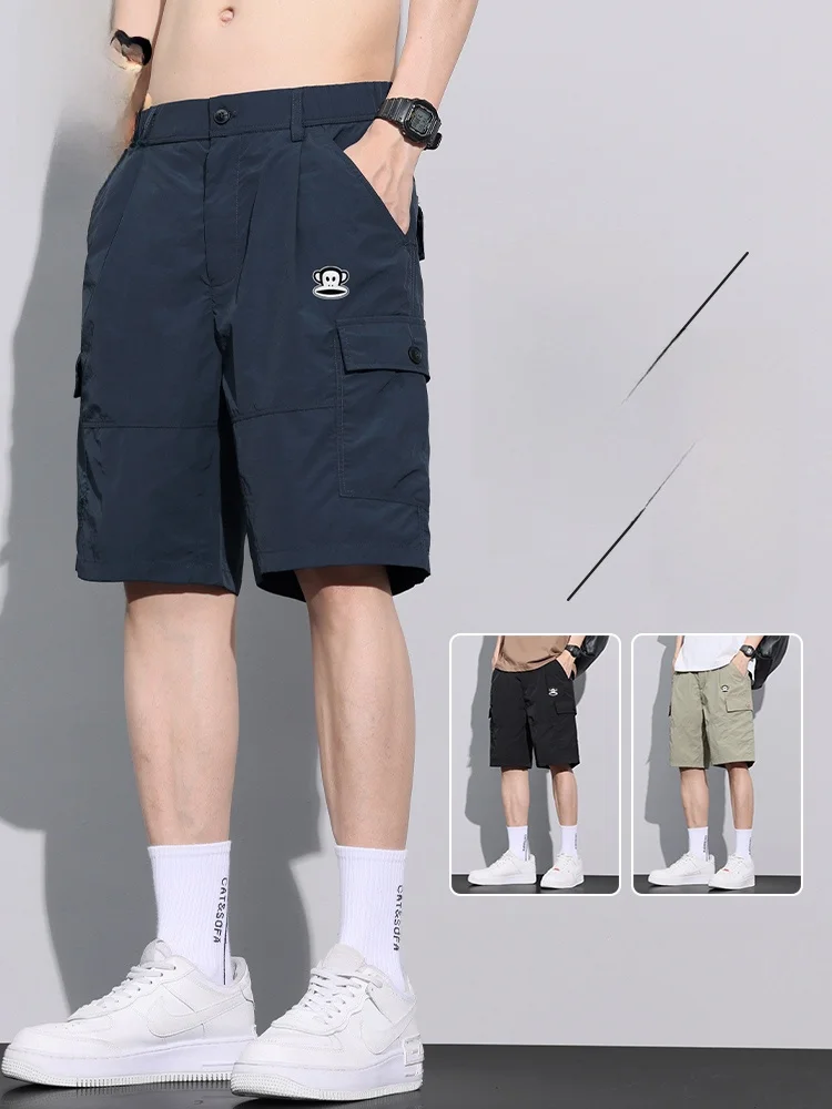 Летние тонкие шорты Paul Frank из ледяного шелка для мужчин, модные повседневные брюки с принтом Big-Mouth Monkey
Летние тонкие шорты Paul Frank из ледяного шелка для мужчин, модные повседневные брюки с принтом Big-Mouth Monkey