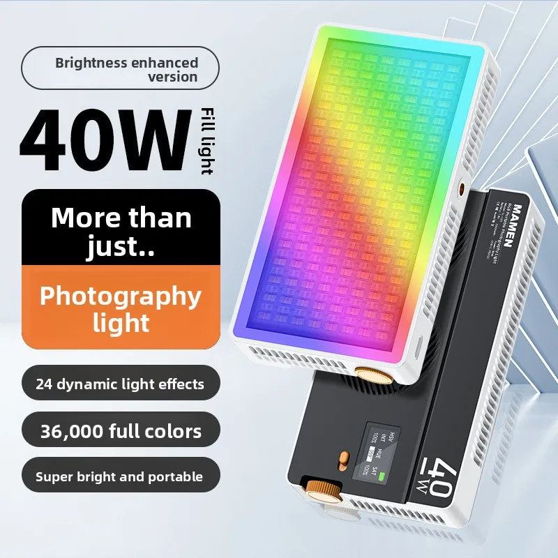 40W high power RGB live broadcast beauty video portable pocket light camera photography mobile phone fill light
40W high power RGB live broadcast beauty video portable pocket light camera photography mobile phone fill light