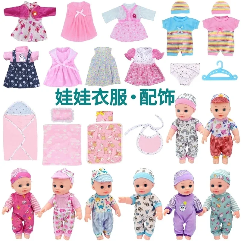 Cute Printed 12 Inch 30cm Reborn Doll Clothes Assorted Styles Baby Doll Outfits Accessories For Little Girls Birthday Gift
Cute Printed 12 Inch 30cm Reborn Doll Clothes Assorted Styles Baby Doll Outfits Accessories For Little Girls Birthday Gift
