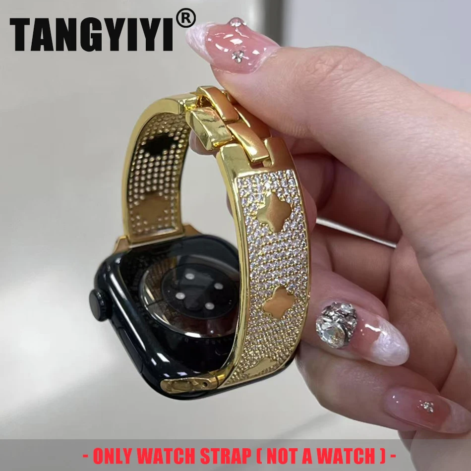 Роскошный медный ремешок с бриллиантами для Apple Watch Band S10 9 8 7 6 SE 5 38/40/41/42/44/45/46/49 мм Браслет IWatch Ultra 2
Роскошный медный ремешок с бриллиантами для Apple Watch Band S10 9 8 7 6 SE 5 38/40/41/42/44/45/46/49 мм Браслет IWatch Ultra 2