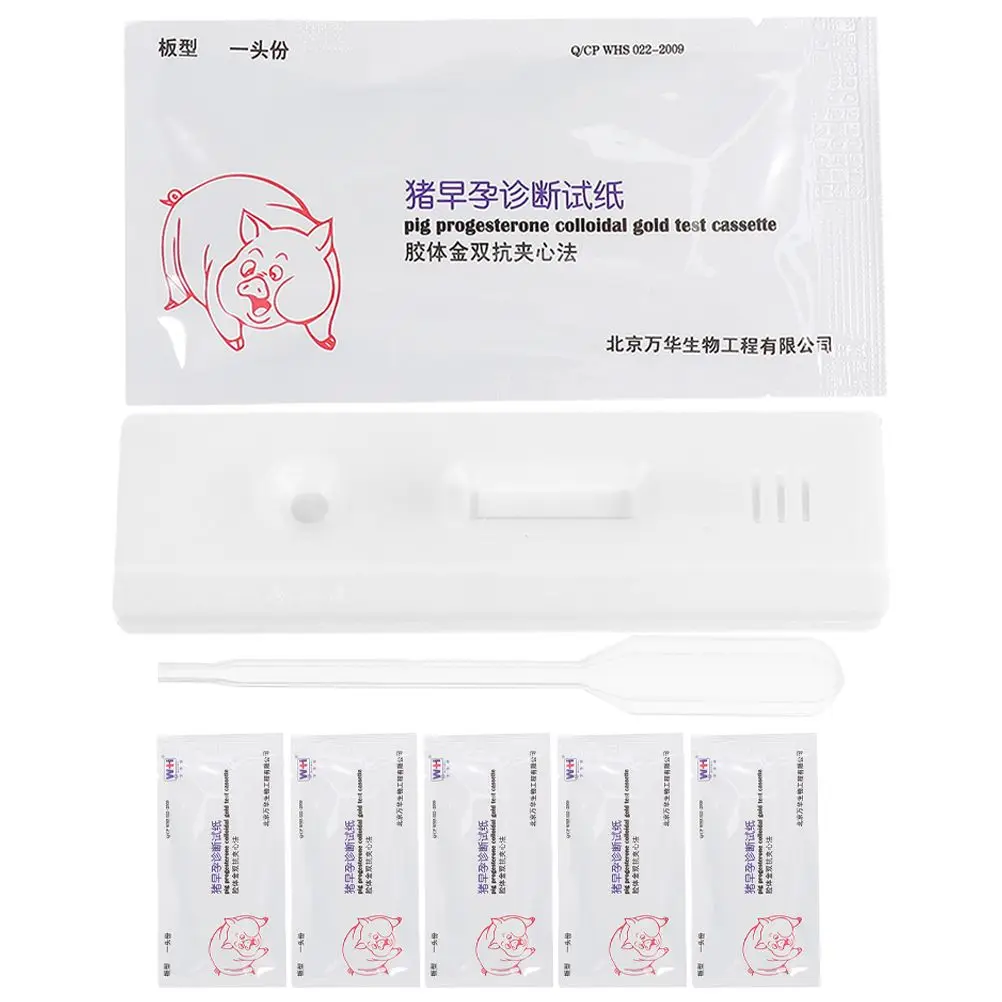 6 Sets Sow Pregnancy Tester Breeding Supplies Paper Kit at Home Animal Tools Plastic
6 Sets Sow Pregnancy Tester Breeding Supplies Paper Kit at Home Animal Tools Plastic