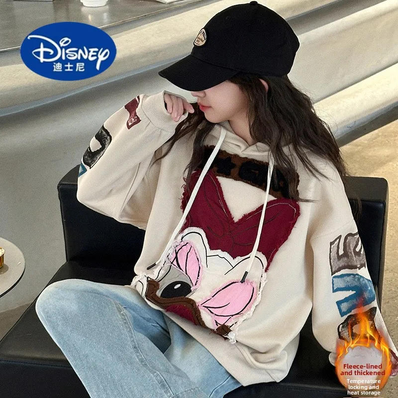Disney Women's 2025 Cropped Hoodie | Fake Two-Piece Fleece Pullover | Trendy Euro Style
Disney Women's 2025 Cropped Hoodie | Fake Two-Piece Fleece Pullover | Trendy Euro Style