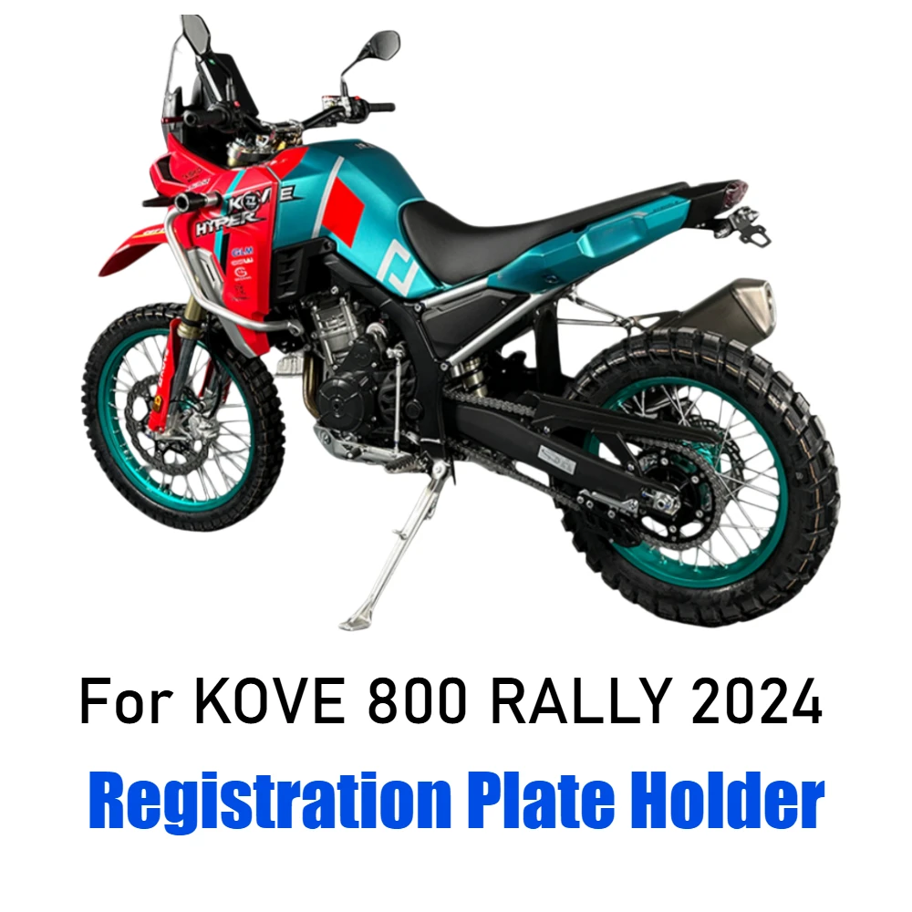 For KOVE 800 RALLY 2024 Motorycle License Plate Bracket Rear Tail Tidy Fender Eliminator Registration Holder
For KOVE 800 RALLY 2024 Motorycle License Plate Bracket Rear Tail Tidy Fender Eliminator Registration Holder