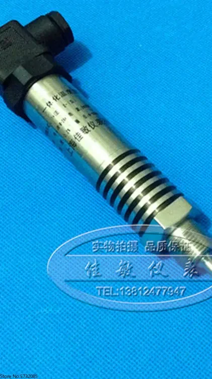 Plug-in integrated temperature transmitter thermal resistance 4-20ma0-5V10V temperature sensor pt100
Plug-in integrated temperature transmitter thermal resistance 4-20ma0-5V10V temperature sensor pt100