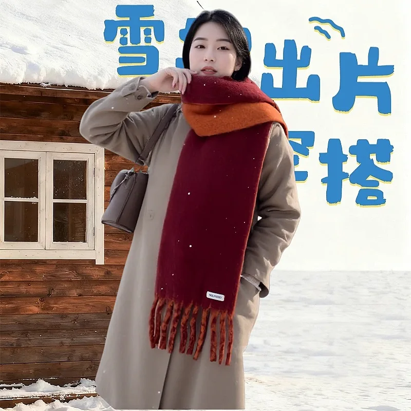 2025 новый стильный атмосферный шерстяной белый женский шарф, незаменимый для зимы, утолщенная теплая шаль с кисточками для ношения на открытом воздухе
2025 новый стильный атмосферный шерстяной белый женский шарф, незаменимый для зимы, утолщенная теплая шаль с кисточками для ношения на открытом воздухе