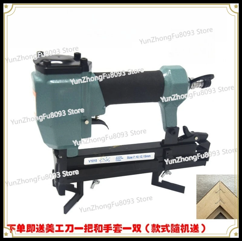 V1015 Pneumatic Mounting Angle Nail Gun, 45-degree Picture Frame Splicing V-shaped Nail Gun
V1015 Pneumatic Mounting Angle Nail Gun, 45-degree Picture Frame Splicing V-shaped Nail Gun