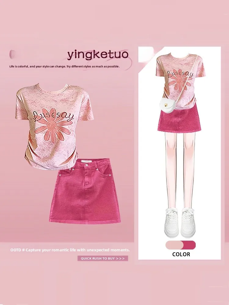 Sweet Floral Print T-Shirt And High Waist Short Skirt Women's Summer Fashion Set Slimming Denim Skirt Ensemble for Younger Look
Sweet Floral Print T-Shirt And High Waist Short Skirt Women's Summer Fashion Set Slimming Denim Skirt Ensemble for Younger Look