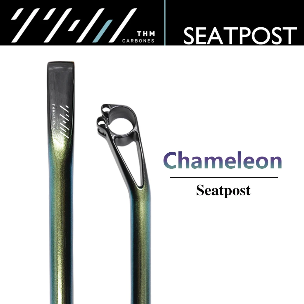 THM OEM carbon fiber seatpost, road/MTB bike seatpost, gradient color, 27.2/30.8/31.6mm, 0°/25° offset, bicycle accessories
THM OEM carbon fiber seatpost, road/MTB bike seatpost, gradient color, 27.2/30.8/31.6mm, 0°/25° offset, bicycle accessories