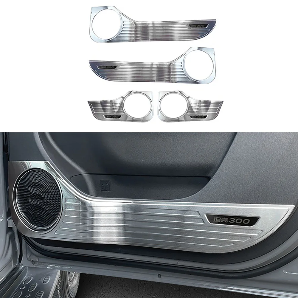Car Door Anti Kick Pad Modification Stainless Steel Seat Anti Kick Anti Dirt Anti Scratch Fit For Tank 300 Special Accessories
Car Door Anti Kick Pad Modification Stainless Steel Seat Anti Kick Anti Dirt Anti Scratch Fit For Tank 300 Special Accessories