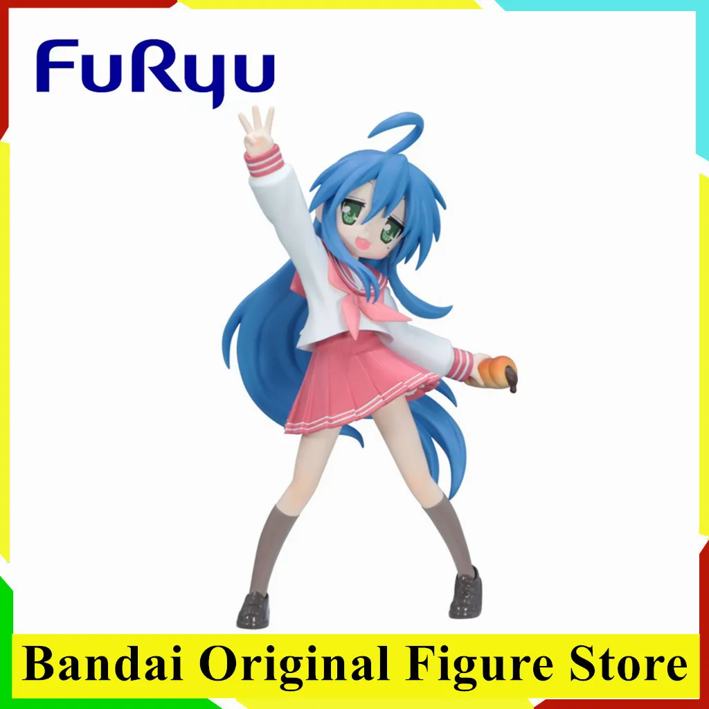 Original FuRyu Lucky Star Izumi Konata Trio-Try-iT Figure Action Figure Toys PVC Model Collection Anime Figurine Doll Gift
Original FuRyu Lucky Star Izumi Konata Trio-Try-iT Figure Action Figure Toys PVC Model Collection Anime Figurine Doll Gift