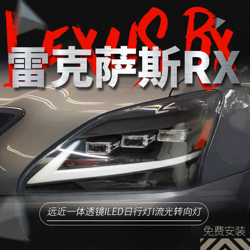 Подходит для Lexus RX 04-08, модифицированная светодиодная фара в сборе, дневные ходовые огни, линза указателя поворота, фара
Подходит для Lexus RX 04-08, модифицированная светодиодная фара в сборе, дневные ходовые огни, линза указателя поворота, фара