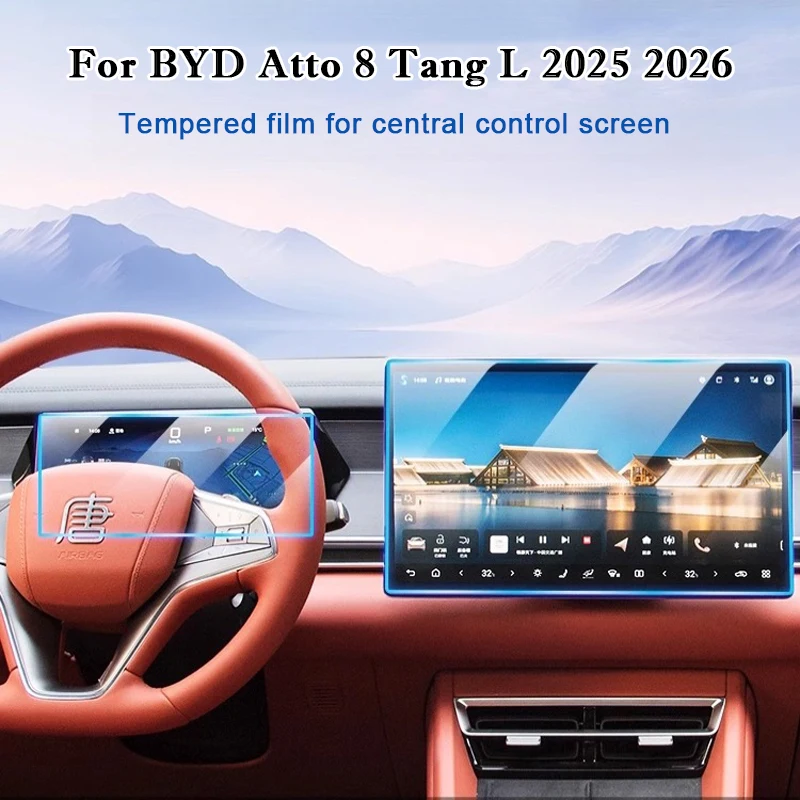 For BYD Atto 8 Tang L 2025 2026 Center Control Screen Tempered Film Instrument Navigation Protection Film Interior Accessories
For BYD Atto 8 Tang L 2025 2026 Center Control Screen Tempered Film Instrument Navigation Protection Film Interior Accessories