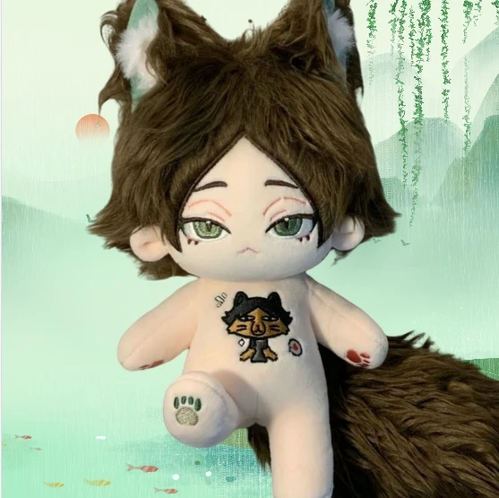 Stuffed 20cm Anime Haikyuu!! Rintaro Cartoon Plush With Skeleton Doll Change Clothes Toys for Kids Birthday Gifts
Stuffed 20cm Anime Haikyuu!! Rintaro Cartoon Plush With Skeleton Doll Change Clothes Toys for Kids Birthday Gifts