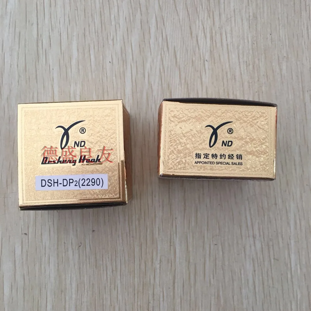 Товары Desheng Shuttle 2290 Т-образный зигзагообразный челнок Desheng Shuttle
Товары Desheng Shuttle 2290 Т-образный зигзагообразный челнок Desheng Shuttle