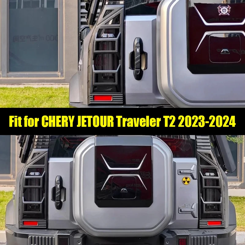 Задняя противотуманная задняя рамка для CHERY JETOUR T2 2023 2024 ABS JMK
Задняя противотуманная задняя рамка для CHERY JETOUR T2 2023 2024 ABS JMK