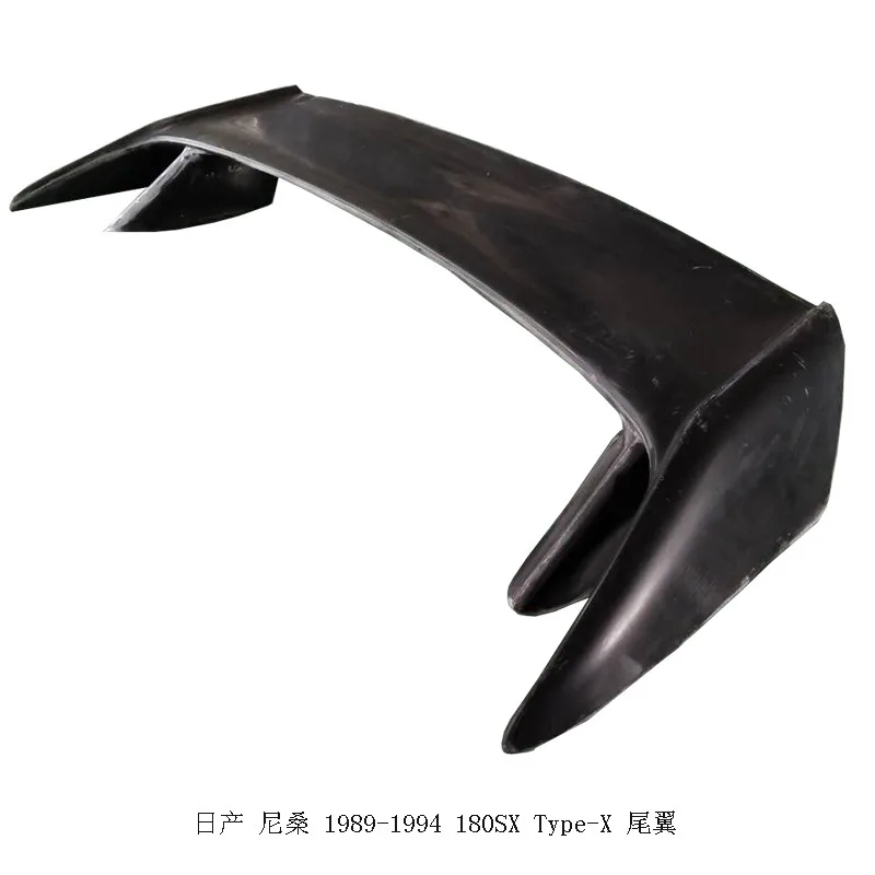 Automotive modification for Nissan, Nissan 1989-1994 180SX Type-X tail resin fiber
Automotive modification for Nissan, Nissan 1989-1994 180SX Type-X tail resin fiber