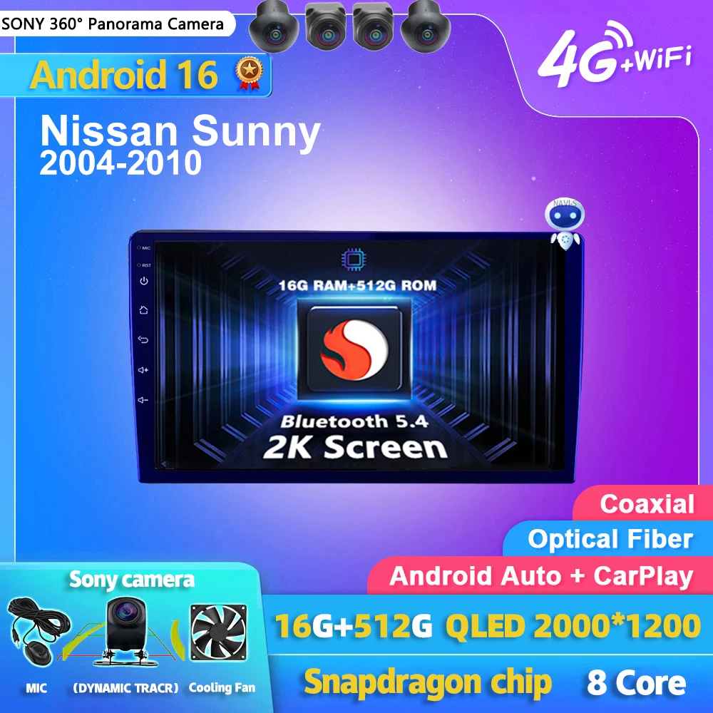Android 16 Carplay Auto 2K Screen Car Radio Multimedia Player For Nissan Sunny 2004 - 2010 Autoradio GPS Stereo 2din Head Unit
Android 16 Carplay Auto 2K Screen Car Radio Multimedia Player For Nissan Sunny 2004 - 2010 Autoradio GPS Stereo 2din Head Unit