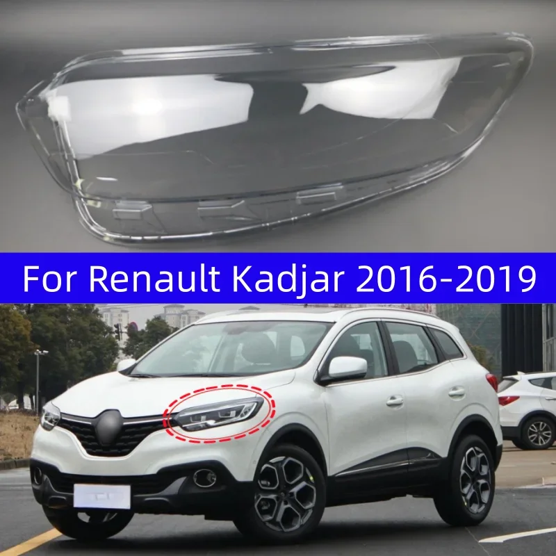 For Renault Kadjar 2016 2017 2018 2019 Automotive Accessories Replace A Transparent PC Lights Shell Headlight Lampshade
For Renault Kadjar 2016 2017 2018 2019 Automotive Accessories Replace A Transparent PC Lights Shell Headlight Lampshade