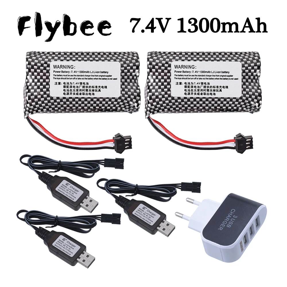 7.4V 1300mAh Li-ion Battery SM-3P Plug + Charger For Watch Gesture Sensing Twisted RC Stunt Car 18650 7.4v Rechargeable battery
7.4V 1300mAh Li-ion Battery SM-3P Plug + Charger For Watch Gesture Sensing Twisted RC Stunt Car 18650 7.4v Rechargeable battery