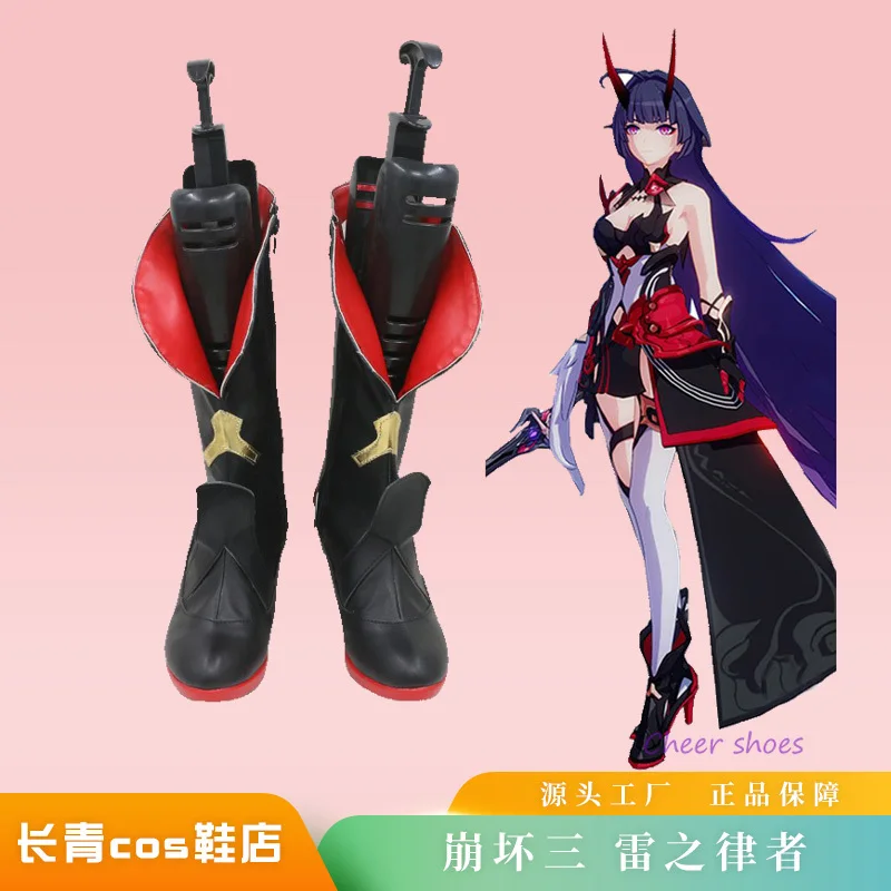 Аниме Райден Мэй Honkai Impact 3 обувь для косплея комикс Хэллоуин Карнавал косплей костюм реквизит мужские ботинки Cos
Аниме Райден Мэй Honkai Impact 3 обувь для косплея комикс Хэллоуин Карнавал косплей костюм реквизит мужские ботинки Cos