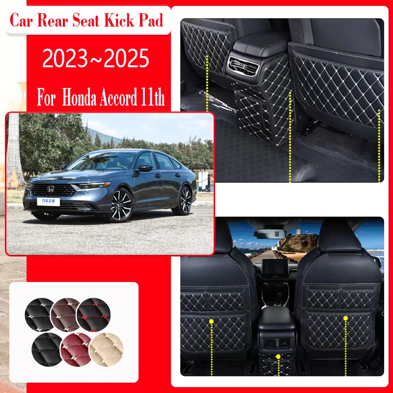 Коврик для автомобильного сиденья для Honda Accord Akōdo 11th MK11 CY 2023 ~ 2025, антигрязный подлокотник, подушечки на заднее сиденье, карман для хранения, автомобильные аксессуары
Коврик для автомобильного сиденья для Honda Accord Akōdo 11th MK11 CY 2023 ~ 2025, антигрязный подлокотник, подушечки на заднее сиденье, карман для хранения, автомобильные аксессуары