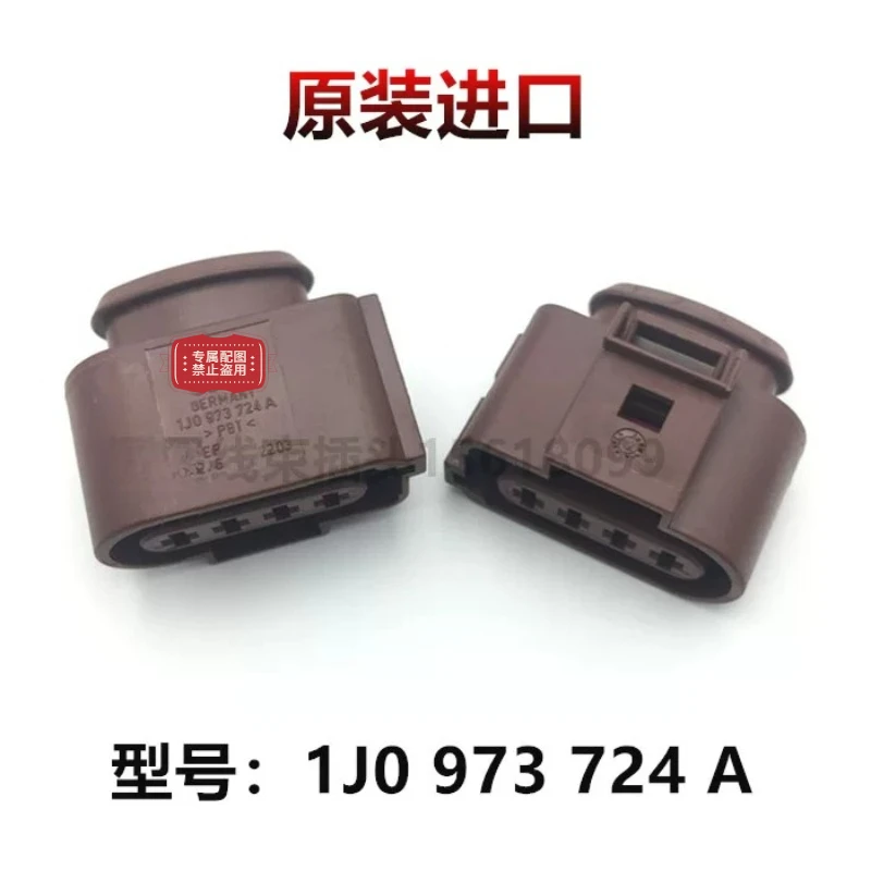1J0 973 724 A for Volkswagen New Passat Oxygen Sensor Ignition Coil 4-hole Plug
1J0 973 724 A for Volkswagen New Passat Oxygen Sensor Ignition Coil 4-hole Plug