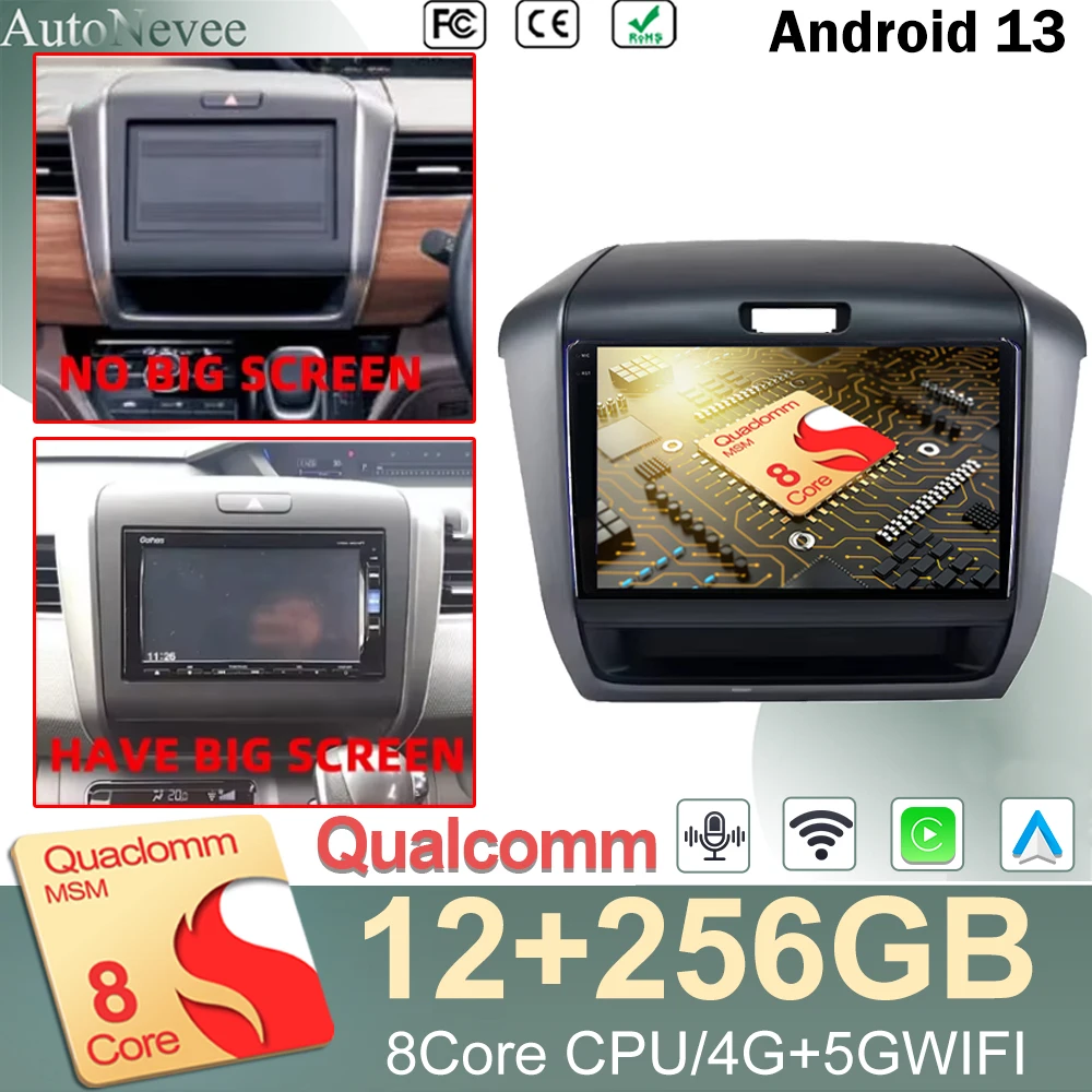 Android для Honda Freed 2 2016-2020 гг., автомобильное радио 5G, стерео GPS, головное устройство, навигация, DVD 2DIN Carplay, мультимедийное видео, сенсорный экран
Android для Honda Freed 2 2016-2020 гг., автомобильное радио 5G, стерео GPS, головное устройство, навигация, DVD 2DIN Carplay, мультимедийное видео, сенсорный экран