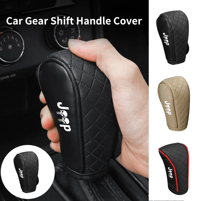 Anti-slip Leather Gear Shifter Protector Hand Brake Grip for Jeep Compass Renegade Avenger Patriot Cherokee Liberty
Anti-slip Leather Gear Shifter Protector Hand Brake Grip for Jeep Compass Renegade Avenger Patriot Cherokee Liberty