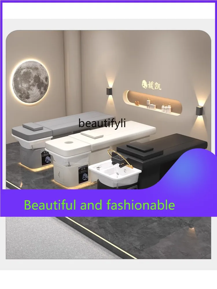 zGThai Head Therapy Shampoo Chair Beauty Hair Saloon Dedicated Water Circulation Fumigation LED Light Shampoo Chair Hot Water
zGThai Head Therapy Shampoo Chair Beauty Hair Saloon Dedicated Water Circulation Fumigation LED Light Shampoo Chair Hot Water