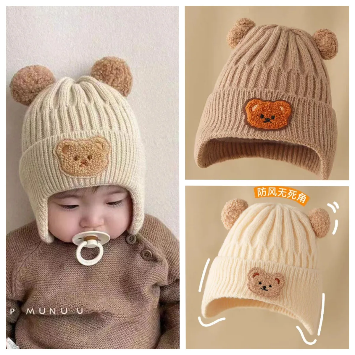 Chapéu de lã para bebê, chapéu fofo de urso, proteção para orelha, inverno, grosso, quente, versão coreana, chapéu de bebê, pres
Chapéu de lã para bebê, chapéu fofo de urso, proteção para orelha, inverno, grosso, quente, versão coreana, chapéu de bebê, pres