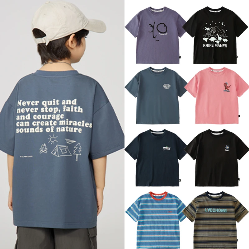 Children's T-shirt 2025 New Summer Boys Girls Printed Casual Top Kids Loose Round Neck Cotton T-shirt CUHK Children's Clothing
Children's T-shirt 2025 New Summer Boys Girls Printed Casual Top Kids Loose Round Neck Cotton T-shirt CUHK Children's Clothing