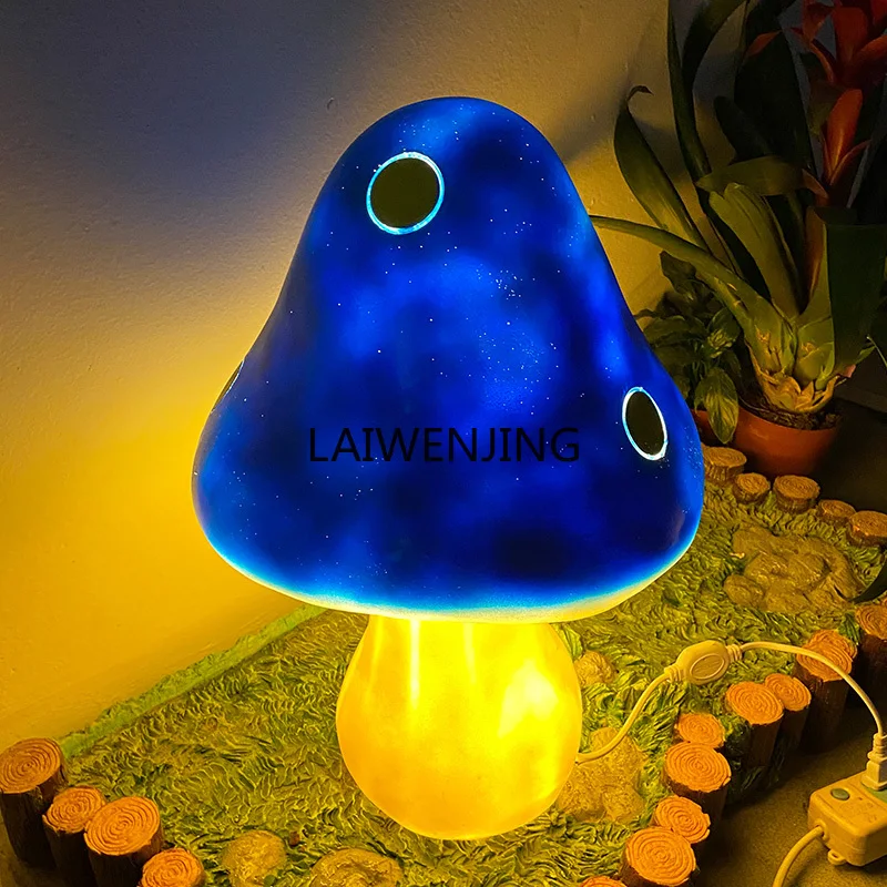 HLZ garden landscape simulation plant luminous mushroom garden community shopping mall decoration
HLZ garden landscape simulation plant luminous mushroom garden community shopping mall decoration