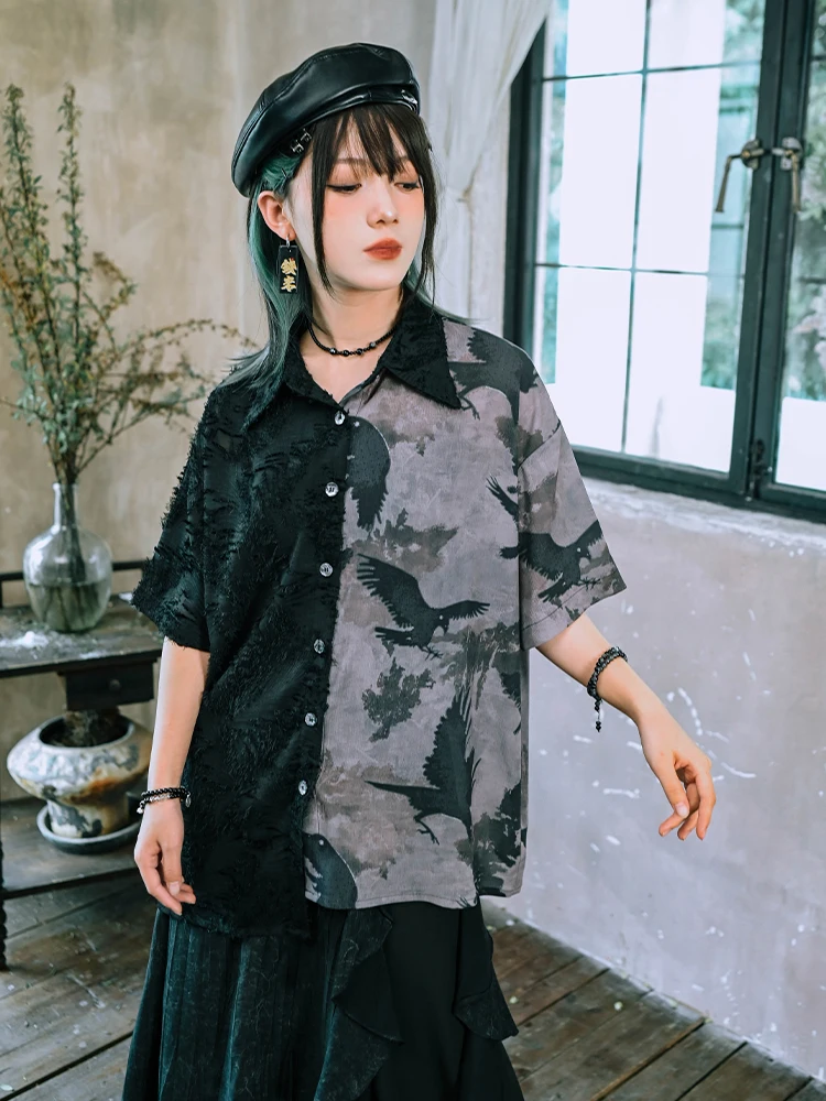 Асимметричный ort Sve Color Blo Design, китайский женский стиль, винтажный новый национальный тренд, свободный крой, полиэстер с принтом...
Асимметричный ort Sve Color Blo Design, китайский женский стиль, винтажный новый национальный тренд, свободный крой, полиэстер с принтом...