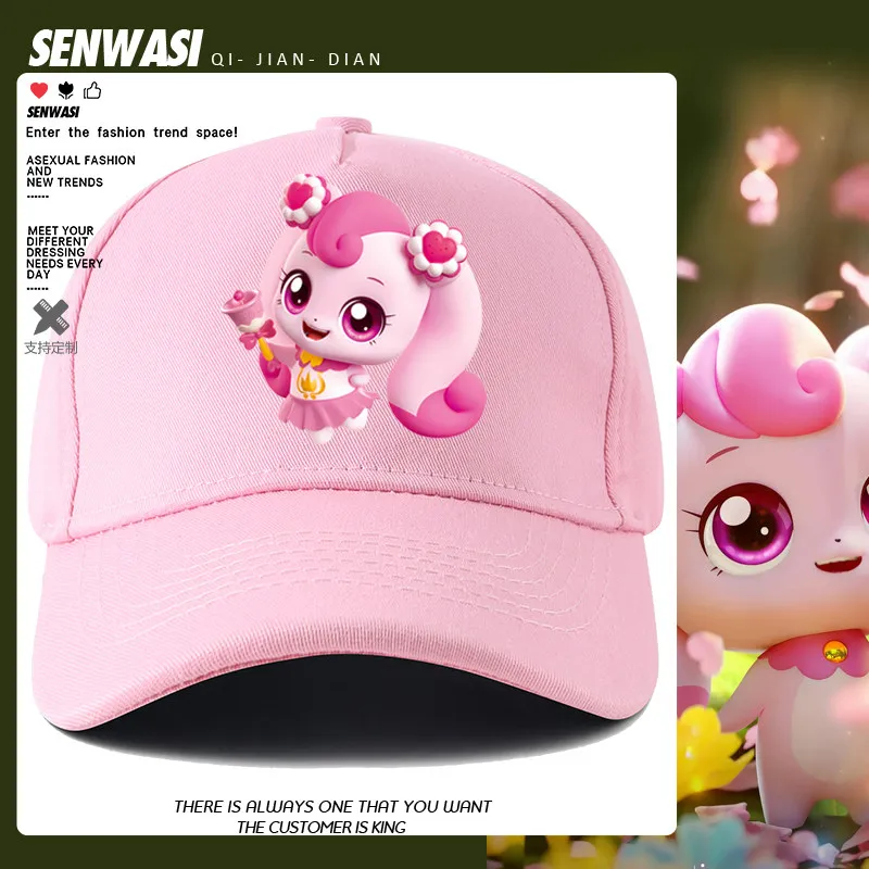 SENWASI Teenieping Printed Baseball Cap Adjustable Sun Protection Uv Blocking Outdoor Daily Casual For Adult Men Women
SENWASI Teenieping Printed Baseball Cap Adjustable Sun Protection Uv Blocking Outdoor Daily Casual For Adult Men Women