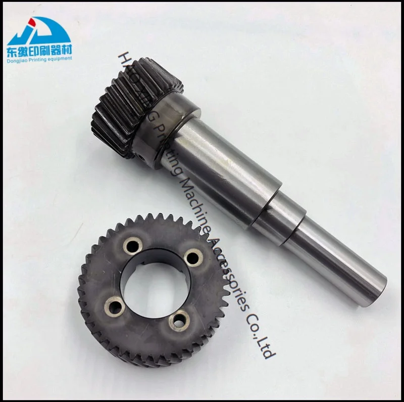 High Quality 1 Piece 28 Teeth Gear Shaft 41teeth Gear for Mitsubishi D3000 V3000 Offset Printing Machine
High Quality 1 Piece 28 Teeth Gear Shaft 41teeth Gear for Mitsubishi D3000 V3000 Offset Printing Machine