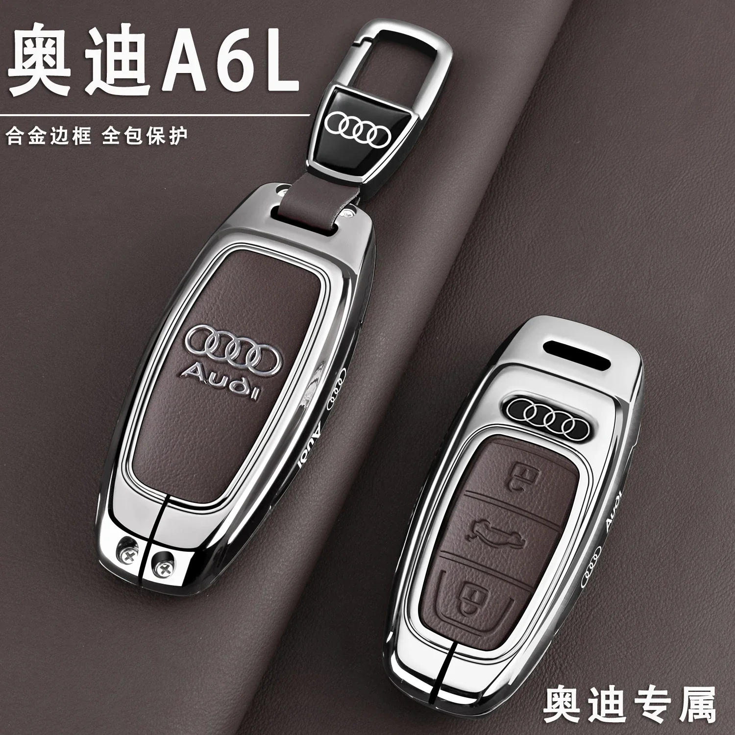 New Car Remote Smart Key Cover Case Shell for Audi A1 A3 A4 A5 A6 A7 A8 Quattro Q3 Q5 Q7 2009-2015 Accessories
New Car Remote Smart Key Cover Case Shell for Audi A1 A3 A4 A5 A6 A7 A8 Quattro Q3 Q5 Q7 2009-2015 Accessories