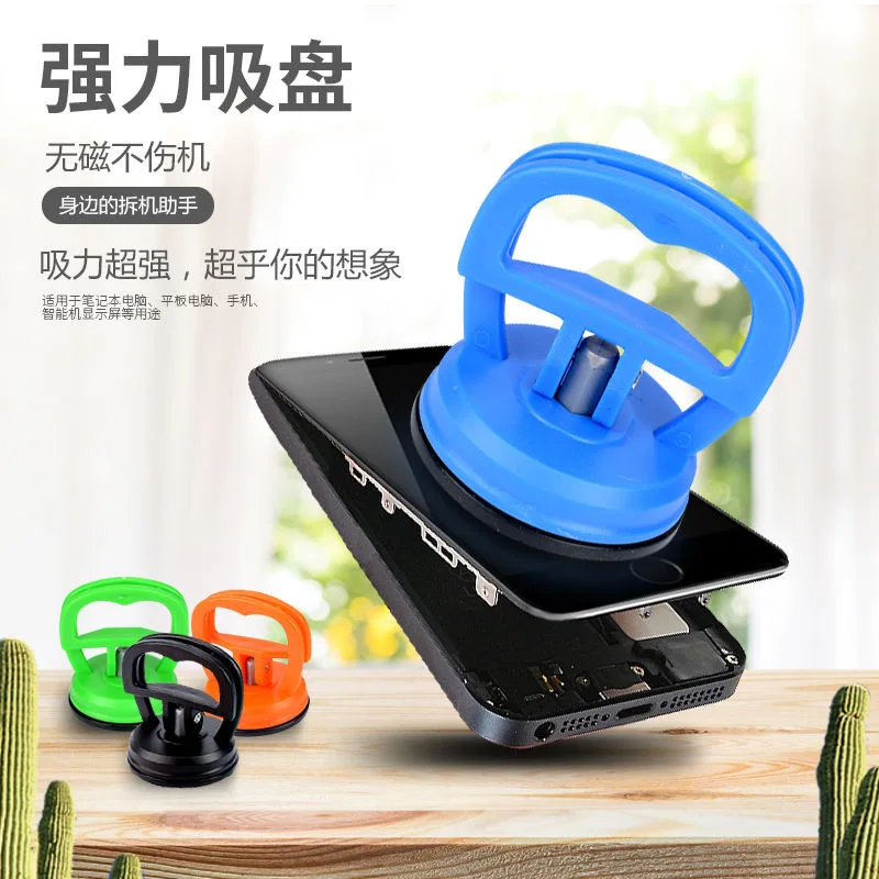 1/2PCS Car Suction Cup Dent Repair Artifacts Universal Repair Tools Heavy Duty Suction Cups Auto Accessories Car Body Paint Dent
1/2PCS Car Suction Cup Dent Repair Artifacts Universal Repair Tools Heavy Duty Suction Cups Auto Accessories Car Body Paint Dent