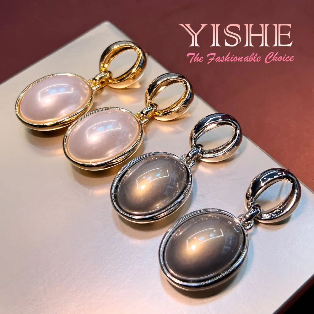 Новые серьги в китайском стиле с яркими жемчужинами в форме капли, элегантный нишевый дизайн, серебряная игла 925 пробы с покрытием из настоящего золота.
Новые серьги в китайском стиле с яркими жемчужинами в форме капли, элегантный нишевый дизайн, серебряная игла 925 пробы с покрытием из настоящего золота.