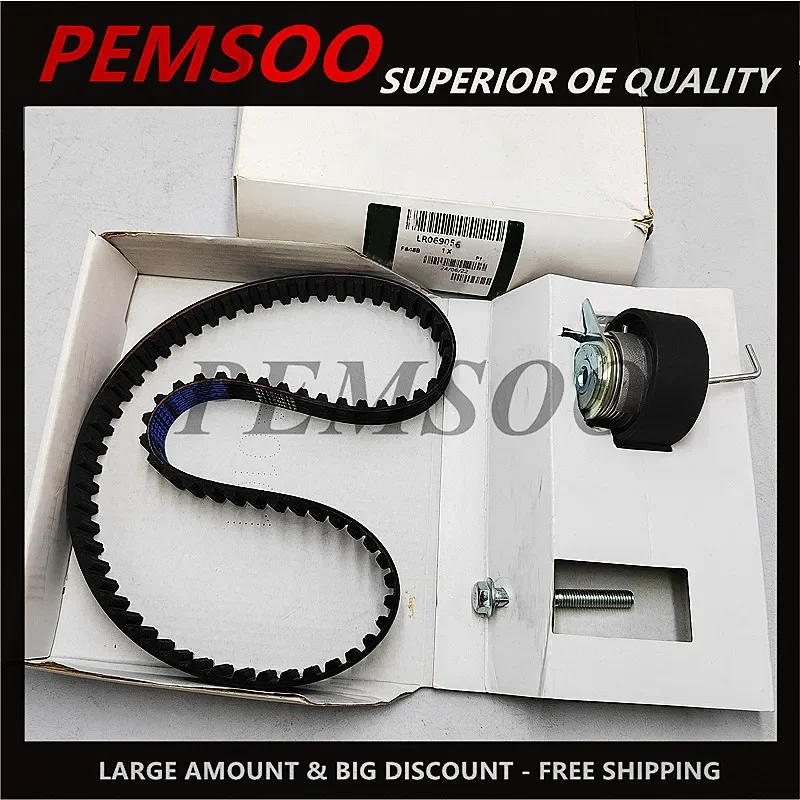 3.0L 24V DIESEL REAR TIMING BELT PULLEY KIT LR016656 FOR LAND ROVER RANGE ROVER 2013- RR SPORT DISCOVERY LR4 JAGUAR XF XJ KTB702
3.0L 24V DIESEL REAR TIMING BELT PULLEY KIT LR016656 FOR LAND ROVER RANGE ROVER 2013- RR SPORT DISCOVERY LR4 JAGUAR XF XJ KTB702