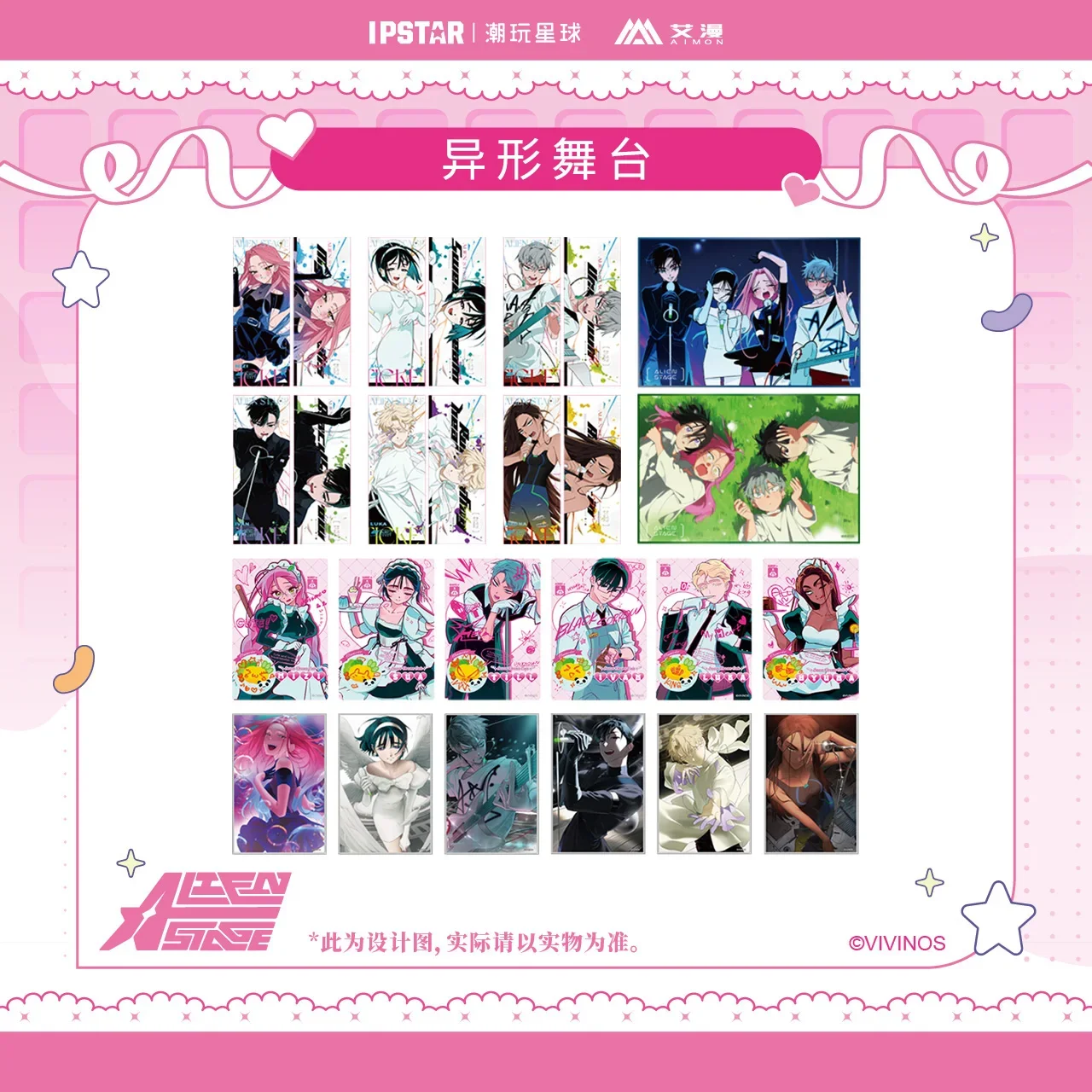Official Anime Alien Stage Mizi Sua Till ivan Cosplay Acrylic Q Version Couple Scene Stand Model Badge Color Paper Xmas Gift
Official Anime Alien Stage Mizi Sua Till ivan Cosplay Acrylic Q Version Couple Scene Stand Model Badge Color Paper Xmas Gift