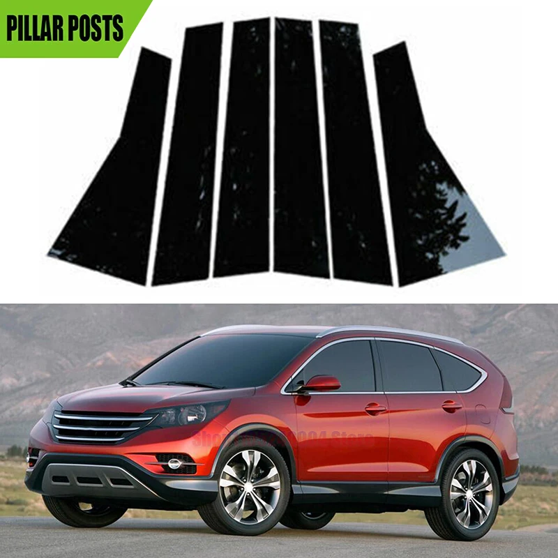 6PC Gloss Black Door Side Trim Pillar Post Fit For HONDA CRV 2012 2013 2014 2015 2016 Window Drcoration Sticker AccessoriesCover
6PC Gloss Black Door Side Trim Pillar Post Fit For HONDA CRV 2012 2013 2014 2015 2016 Window Drcoration Sticker AccessoriesCover