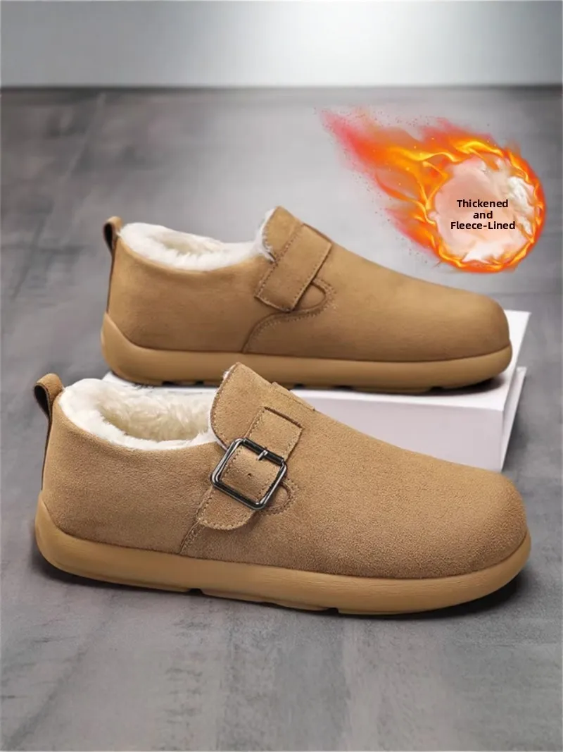 Birkent Men's Winter Fleece Lined Warm Leather Fur Integrated Snow Boots Slip on Cold Resistant Cotton Shoes Casual Leisure
Birkent Men's Winter Fleece Lined Warm Leather Fur Integrated Snow Boots Slip on Cold Resistant Cotton Shoes Casual Leisure