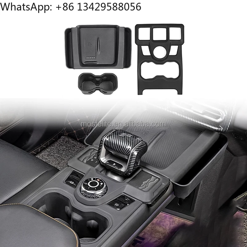 Hot Selling Interior Modification Accessories Center Console Gear Shift Silicone Mat for Jetour T1
Hot Selling Interior Modification Accessories Center Console Gear Shift Silicone Mat for Jetour T1