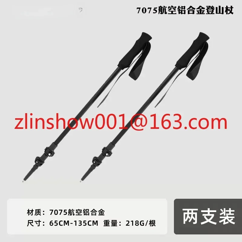 Ultra Light Carbon Fiber Mountaineering Cane Outdoor Telescopic Carbon Aluminum Alloy Cane Hiking Climbing Equipment Cutches
Ultra Light Carbon Fiber Mountaineering Cane Outdoor Telescopic Carbon Aluminum Alloy Cane Hiking Climbing Equipment Cutches