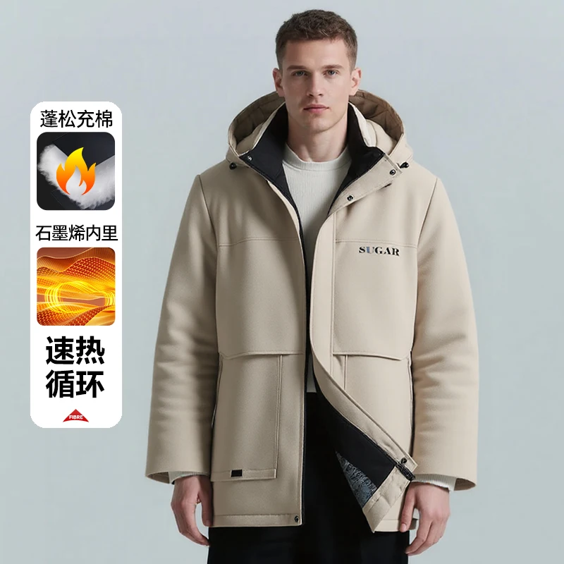 Long Thicken Outwear Parkas Jacket Men Warm Hooded Cotton-Padded Coats Thick Casual Outwear Parkas Streetwear Men's Clothing Top
Long Thicken Outwear Parkas Jacket Men Warm Hooded Cotton-Padded Coats Thick Casual Outwear Parkas Streetwear Men's Clothing Top