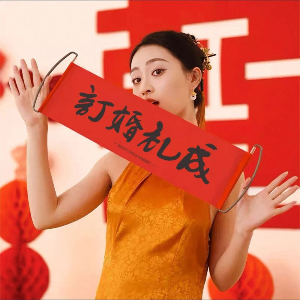 2 шт. Веселые баннеры-флажки для свадебной церемонии, декор для создания атмосферы, ручные флаги для фотосессий на новоселье
2 шт. Веселые баннеры-флажки для свадебной церемонии, декор для создания атмосферы, ручные флаги для фотосессий на новоселье