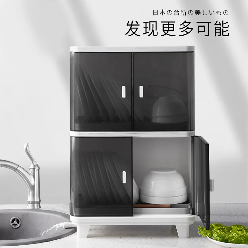 Kitchen Drainage Cabinet With Lid Chopsticks Tableware Storage Box Plastic Dish Rack Storage Rack
Kitchen Drainage Cabinet With Lid Chopsticks Tableware Storage Box Plastic Dish Rack Storage Rack