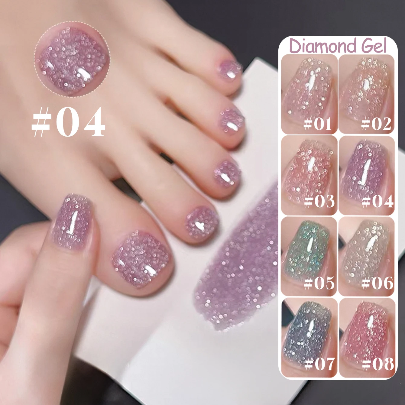 ZH 12 мл 1-8 шт. Светоотражающий блестящий гель-лак для ногтей Красочные сверкающие блестки Soak Off УФ-светодиодный лак для дизайна ногтей Украшение
ZH 12 мл 1-8 шт. Светоотражающий блестящий гель-лак для ногтей Красочные сверкающие блестки Soak Off УФ-светодиодный лак для дизайна ногтей Украшение